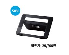 [중고] 와콤 원용 [ELECOM] 타블렛 거치대, 블랙