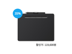 [리퍼비쉬] 와콤 인튜어스 중형 - 35% 할인
