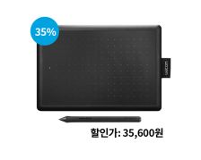 [리퍼비쉬] 원바이와콤 소형 - 35% 할인