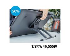 [중고] 와콤 신티크 22용 스탠드
